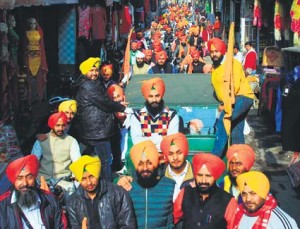 Dastar march