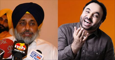 bhagwant maan mocks sukhbir badal