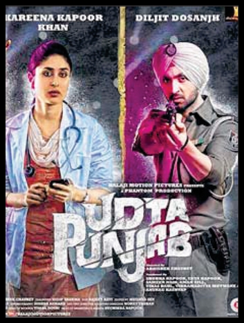 udta punjab 14 june