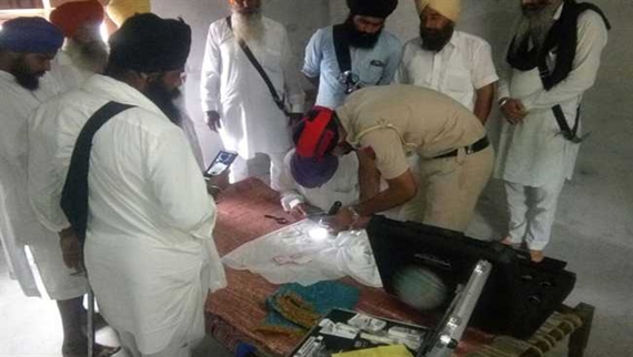 gurbani beadbi at moga daulatpur nivan