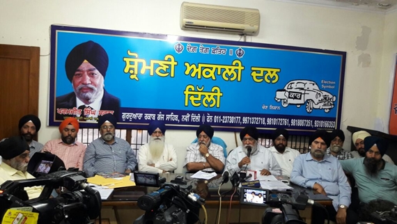 Sarna press conference regarding lady's exploitation