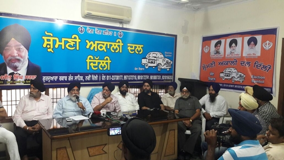 sarna-conference-photo-21-september