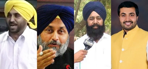 ਫਾਈਲ ਤਸਵੀਰਾਂ: ਭਗਵੰਤ ਮਾਨ, ਸੁਖਬੀਰ ਬਾਦਲ, ਸ਼ੇਰ ਸਿੰਘ ਘੁਬਾਇਆ, ਜਗਦੀਪ ਕੰਬੋਜ (ਗੋਲਡੀ)