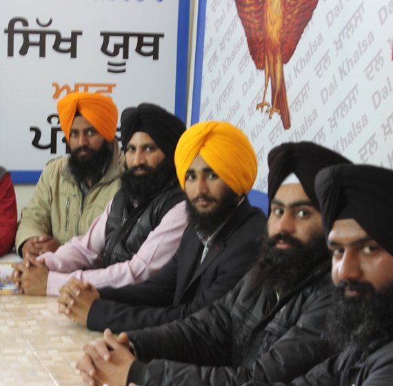 ਸਿੱਖ ਯੂਥ ਆਫ ਪੰਜਾਬ ਦੇ ਆਗੂ