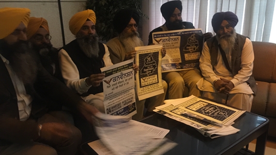 dal khalsa 26 january protest