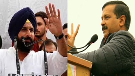 majithia and kejriwal