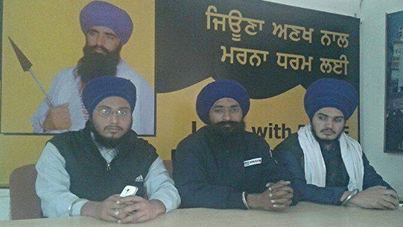 sikh youth federation bhindranwala