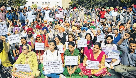 punjabi boli day chandigarh agitation 2