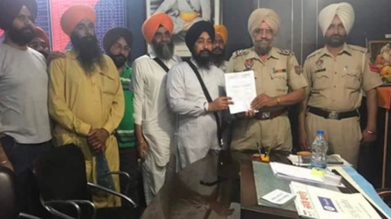 bhai baldev singh wadala files complaint against thakur dalip singh