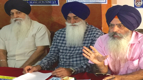 dal khalsa leaders