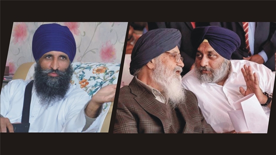 ਗਿਆਨੀ ਗੁਰਮੁੱਖ ਸਿੰਘ, ਪ੍ਰਕਾਸ਼ ਸਿੰਘ ਬਾਦਲ, ਸੁਖਬੀਰ ਬਾਦਲ