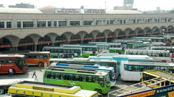 Amritsar Bus Stand