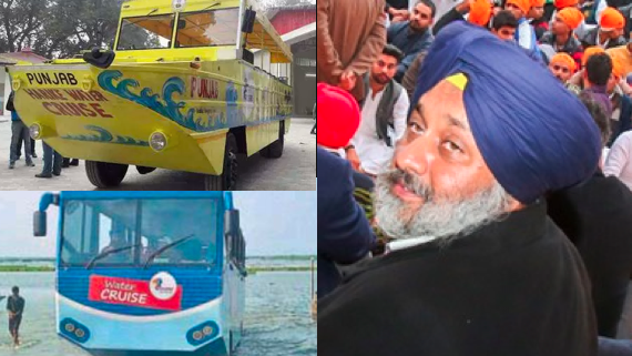 Sukhbir Badal, Harkie Water Bus New and Old