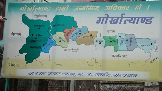 gorkhaland map-763404