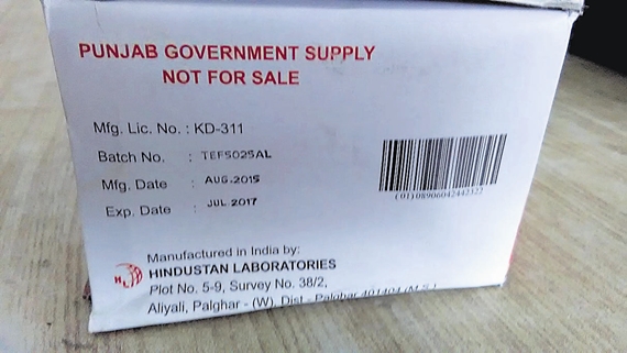 ਮਿਆਦ ਪੁੱਗੀ ਦਵਾਈਆਂ ਪਹੁੰਚੀਆਂ ਸਕੂਲਾਂ 'ਚ: 10 ਅਗਸਤ ਨੂੰ ਸਕੂਲੀ ਬੱਚਿਆਂ ਨੂੰ ਦਿੱਤੀ ਜਾਣੀ ਸੀ