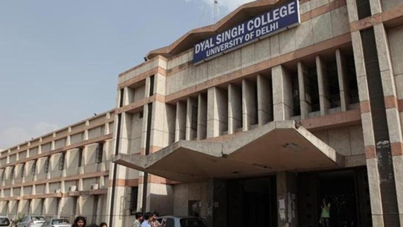 dyal singh majithia college delhi