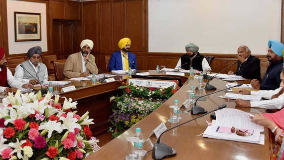 ਪੰਜਾਬ ਵਜ਼ਾਰਤ ਵਲੋਂ ਵਾਤਾਵਰਣ ਤੇ ਮੌਸਮੀ ਬਦਲਾਅ ਸਬੰਧੀ ਡਾਇਰੈਕਟੋਰੇਟ ਦੀ ਸਥਾਪਨਾ ਕਰਨ ਨੂੰ ਪ੍ਰਵਾਨਗੀ