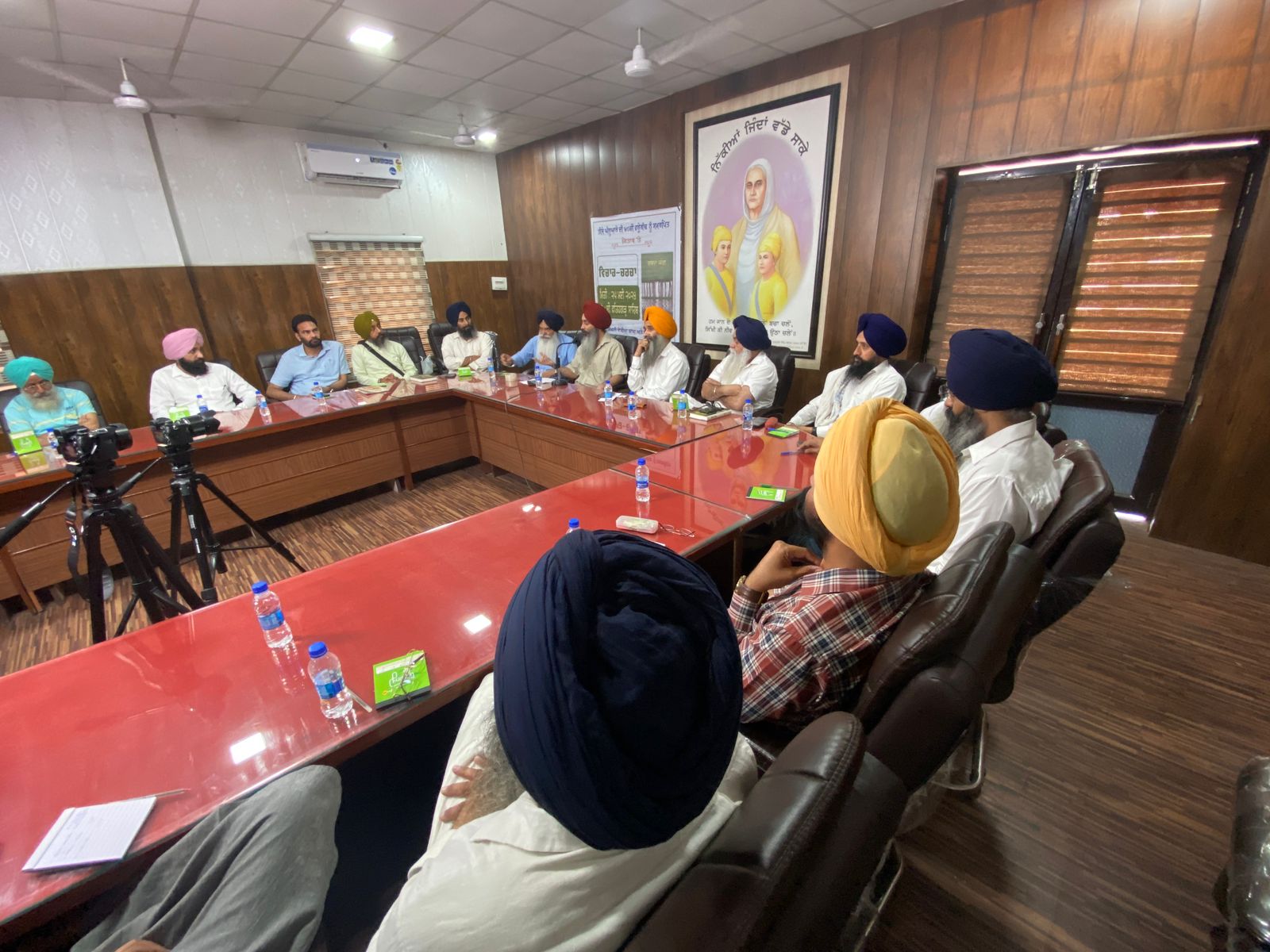 discussion on Shabad jang book-2