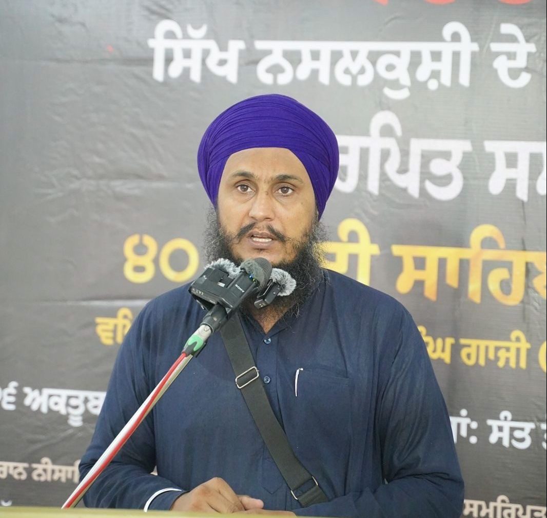 S. Parmjeet Singh Gazi