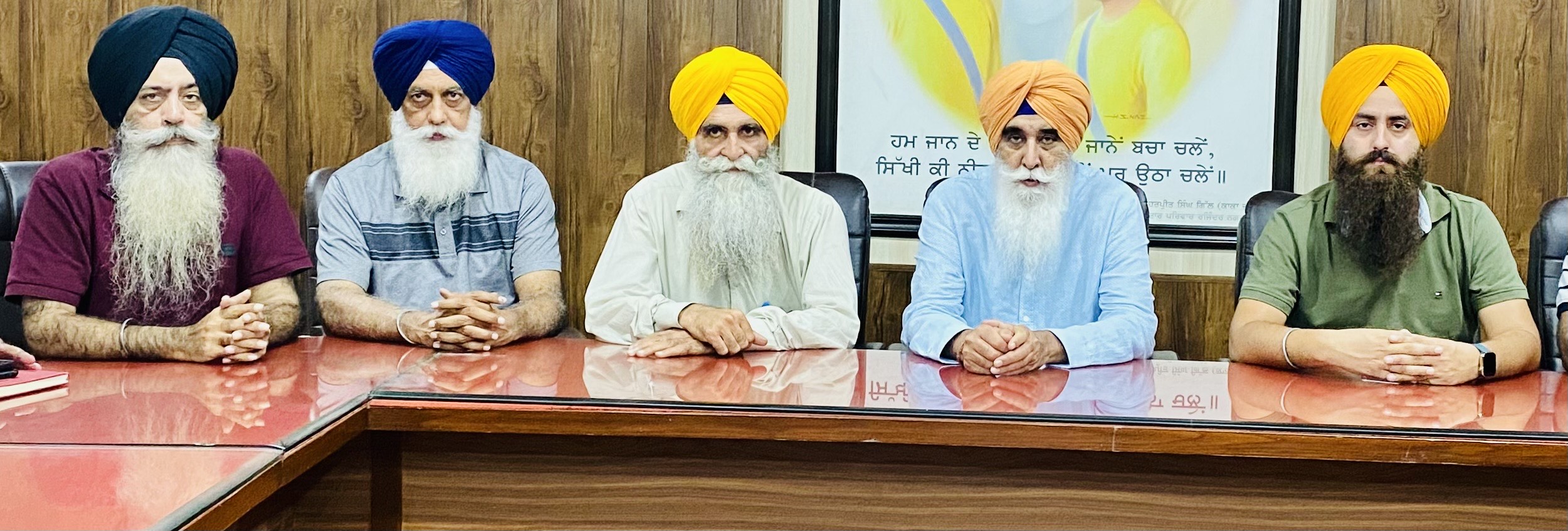 Dal Khalsa to hold two day seminar