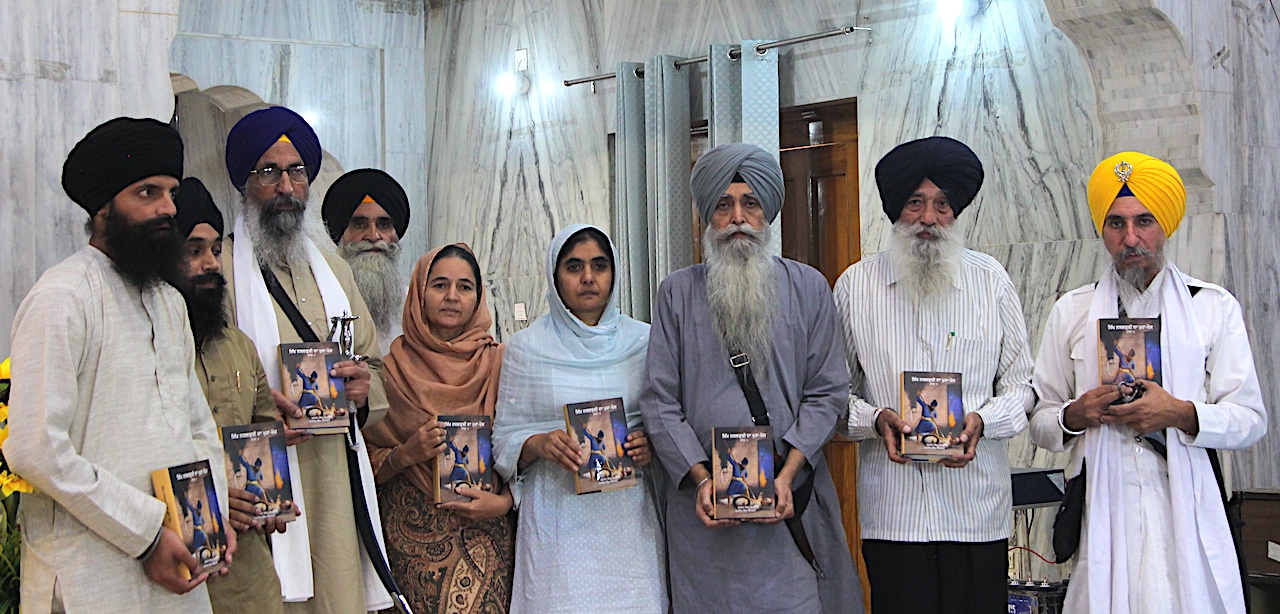 Second Part of Book identifying footprints of Sikh genocide 1984 released Sikh Nanalkushi Da Khura Khoj Part 2