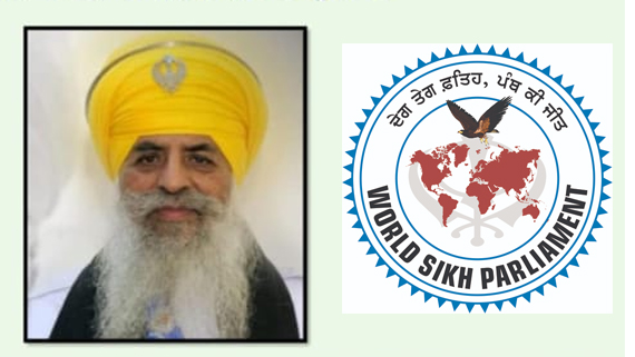 bhai mehal singh abbbar