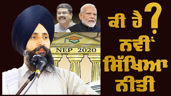 Dr. sewak singh