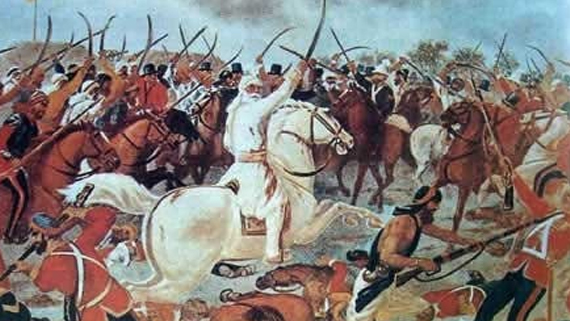 First Anglo Sikh War
