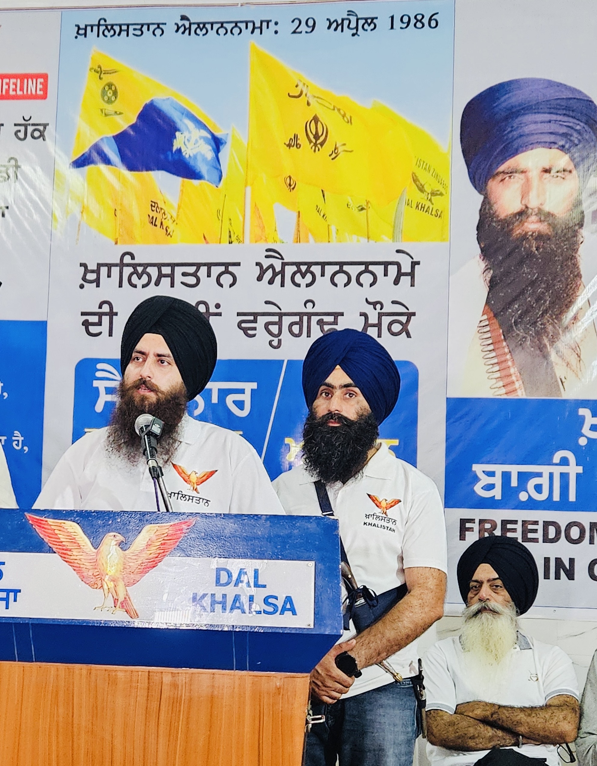 Seminar Organised to Mark 29 April Declaration Day 8