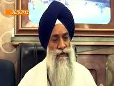 Giani gurbchan singh