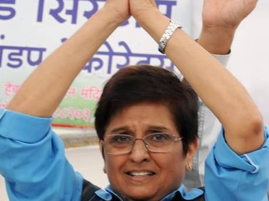 Kiran-Bedi-File-Photo