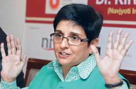 Kiran Bedi