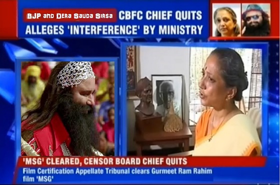 MSG-cleared-CBFC-chief-quits