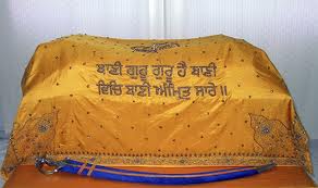 guru granth sahib