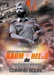 kaum-de-heere-1-214x300